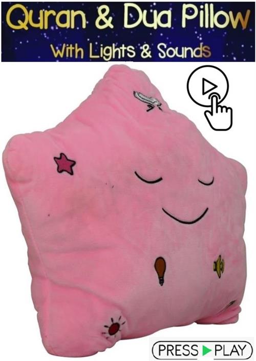Thumbnail product image - 1