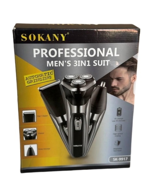 Thumbnail product image - 1